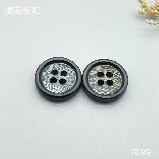 F899(整包购买) 商品图1
