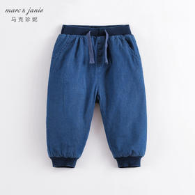 马克珍妮冬装新款 女童全棉牛仔夹棉束脚裤 儿童裤子221682