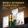 固特威碳霸SPlus 三元崔化清洗剂催化清洗汽车发动机除积碳 商品缩略图1