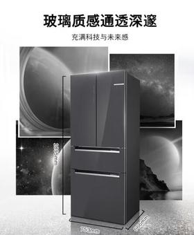 博世（BOSCH）462升多门微缝嵌入家用变频四开门冰箱  KFF72VA92C