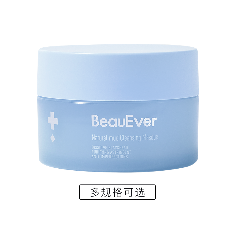 BeauEver自然泥愈清透净颜泥膜120ml（多规格可选）