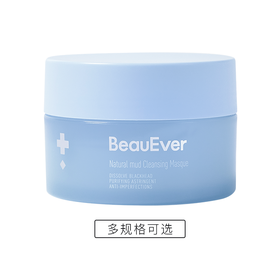 BeauEver自然泥愈清透净颜泥膜120ml（多规格可选）