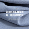 【触棉】女Brain撞色飞线家居套装 A69316416 商品缩略图5