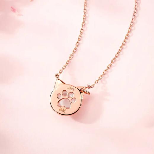 大英博物馆盖亚·安德森猫粉晶项链珍珠手链耳环925银玫瑰金色 商品图3