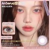 AnSerua安视彩美瞳 神明少女粉 14.0mm 商品缩略图0
