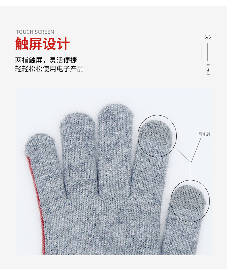 B类男士商务手套 (15).jpg