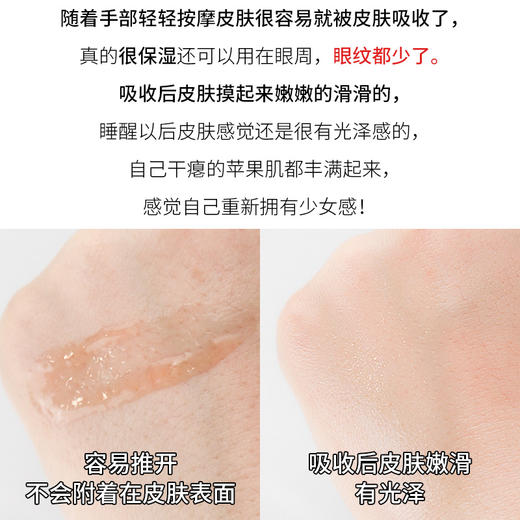 修丽可紫米精华液15ml 中样 新版 商品图3