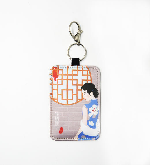 东方雅致丝绸卡包*旗袍 商品图1