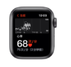 Apple Watch SE 智能手表 GPS款 40毫米深空灰色铝金属表壳 午夜色运动型表带MKQ13CH/A 商品缩略图1