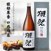 獭祭纯米大吟酿三割九分1.8L 商品缩略图1