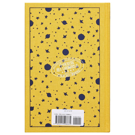 【中商原版】企鹅布面经典系列 小王子 英文原版 The Little Prince And Letter to a Hostage Antoine de Saint Exupery 经典 商品图1
