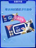 维达厨房清洁湿巾 48片 （新老包装随机发货） 商品缩略图0