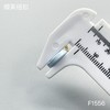 F1556(整包购买) 商品缩略图5