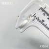 F1554(整包购买) 商品缩略图5