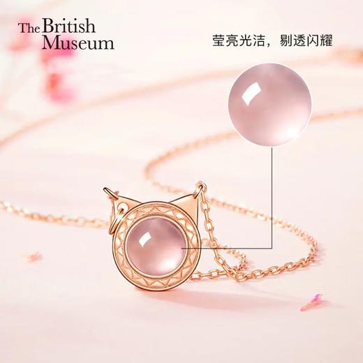 大英博物馆盖亚·安德森猫粉晶项链珍珠手链耳环925银玫瑰金色 商品图1