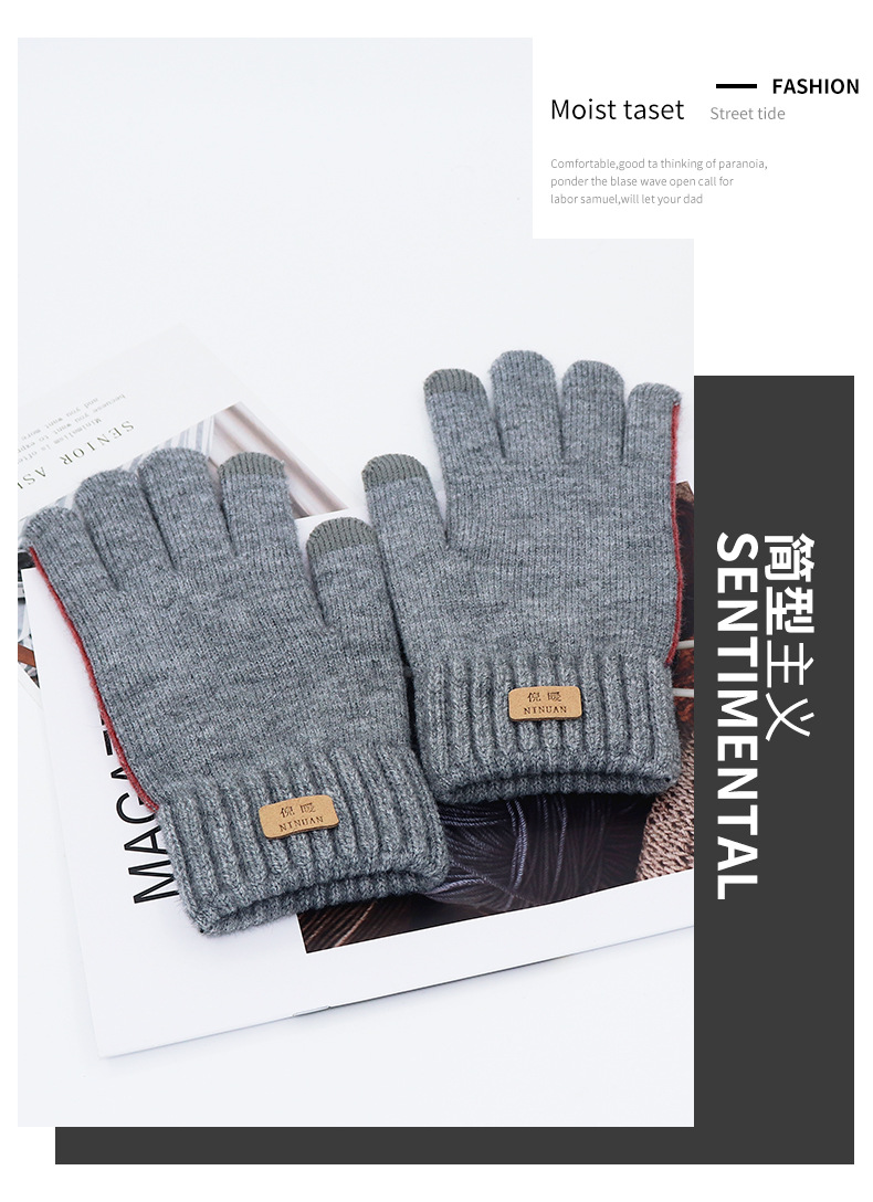 B类男士商务手套 (23).jpg