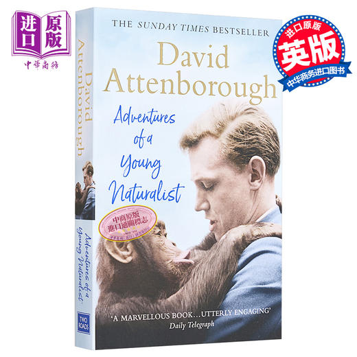 【中商原版】大卫爱登堡自然行记 英文原版 Adventures of a Young Naturalist David Attenborough 商品图1