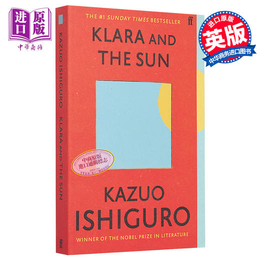 【中商原版】诺贝尔文学奖2017年得主 石黑一雄 克拉拉与太阳 英版平装 英文原版 Klara and the Sun Kazuo Ishiguro 费伯小说 商品图1