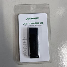 绿联读卡器usb3.0