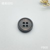 F900(整包购买) 商品缩略图2