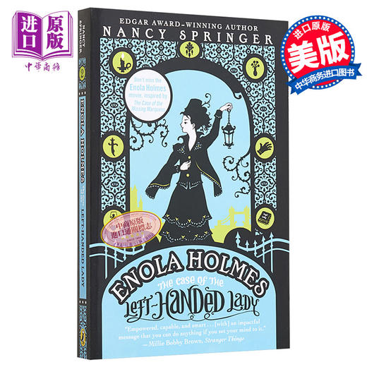 预售 【中商原版】福尔摩斯小姐 天才少女福尔摩斯2 An Enola Holmes Mystery 02 英文原版 Nancy Springer 商品图0
