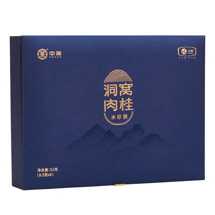 中茶海堤DWR300洞窝肉桂51g乌龙茶岩茶 商品图3