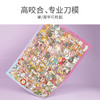 TOI图益-萌宠拼图系列-《喵喵合照》-1000片 商品缩略图2