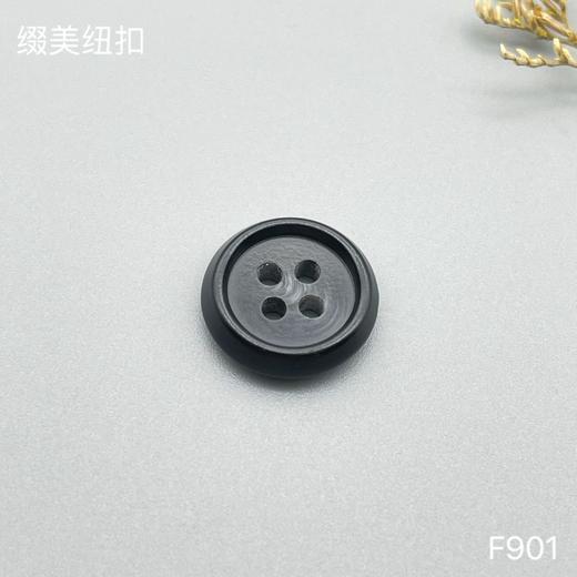F901(整包购买) 商品图1