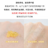 修丽可BE肌活修护夜间精华凝露精华15ml（中样） 商品缩略图3