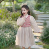 pureshare 女童公主裙连衣裙新款蓬蓬裙——慕斯礼服裙 商品缩略图1