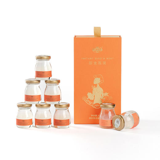 上药SPIC即食燕窝360g（45g*8瓶） 商品图0