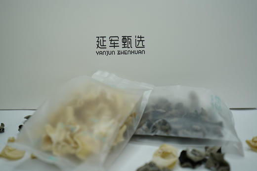 延兴之岛爱朵朵黑木耳&玉木耳组合礼盒250g 商品图2