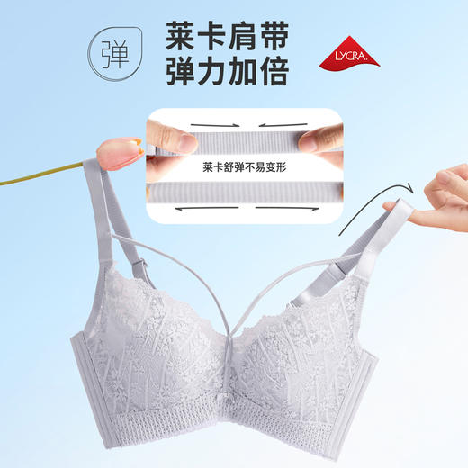 都市丽人内衣薄适贴合BC:薄蕾丝四排扣软钢圈3/4杯常规文胸YB22M6 商品图1