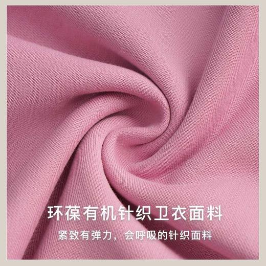 OLrain欧芮儿法式玫粉色卫衣女秋季2022新款美式洋气减龄圆领上衣 商品图2