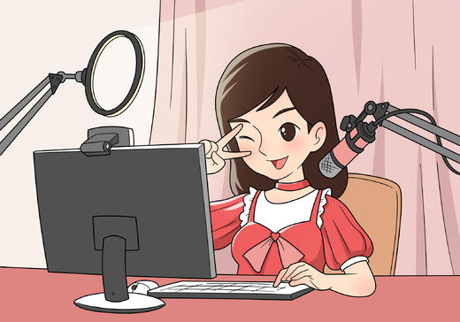 【十】文明上网篇-08网络直播礼仪 商品图0