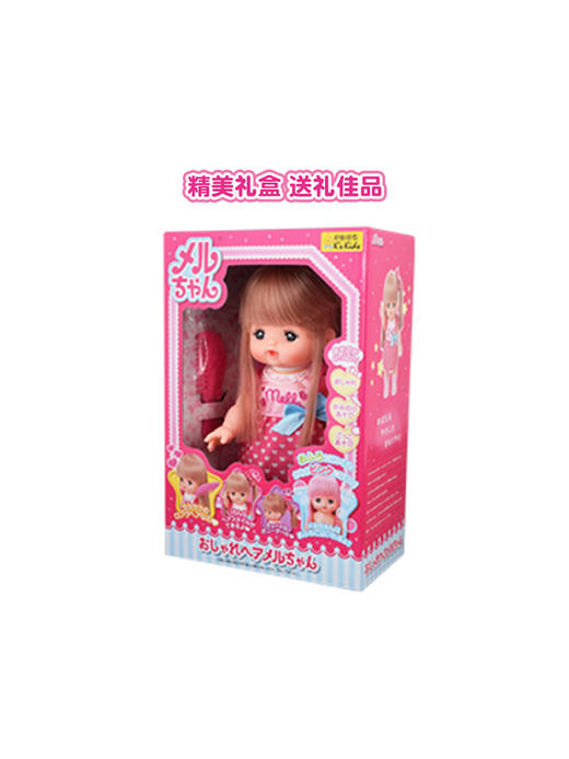 青春长发咪露洋布娃娃公主小女孩仿真玩偶公仔玩具礼物儿童 商品图3