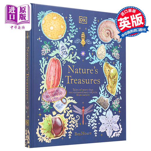预售 【中商原版】DK典藏博物馆 大自然的宝藏 Nature s Treasures 英文原版 Tales Of More Than 100 From Nature Ben Hoare 趣味百科 商品图0