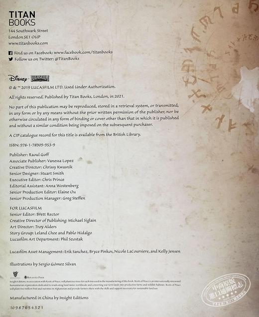 【中商原版】星球大战 绝地武士的秘密 英文原版 Star Wars The Secrets of the Jedi Sumerak 商品图8