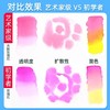 马利牌水彩颜料12色24色5ml美术生儿童学生初学者手绘diy涂色填色画画美术材料1盒 商品缩略图4
