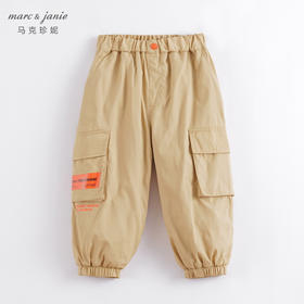 马克珍妮秋冬新款 男童工装风大口袋加绒束脚裤221768