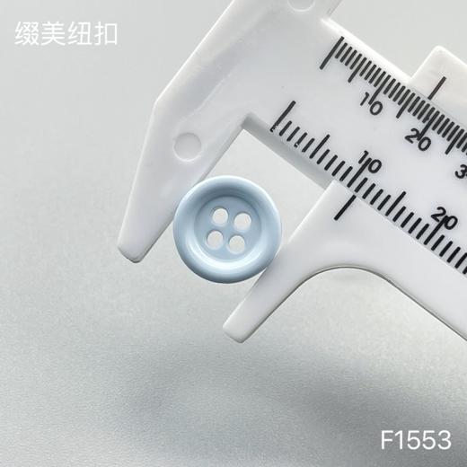 F1553(整包购买) 商品图4