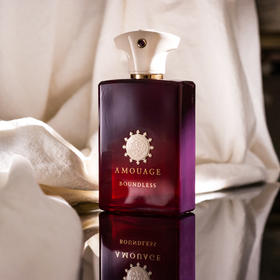 爱慕 无际主义 Amouage Boundless 分装