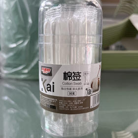 开普特棉签WH-0963     30支