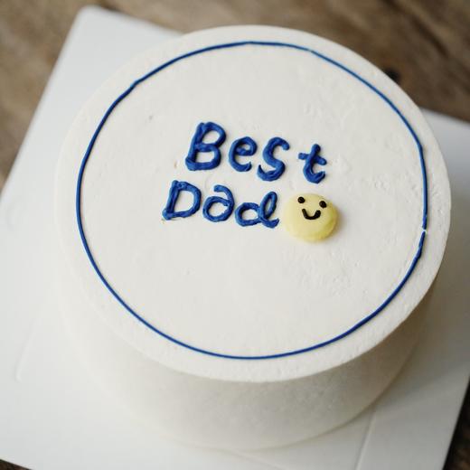 Best Dad手绘蛋糕(可换字) 商品图0