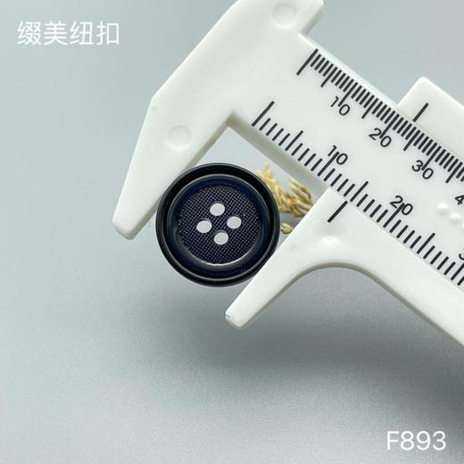 F893(整包购买) 商品图3