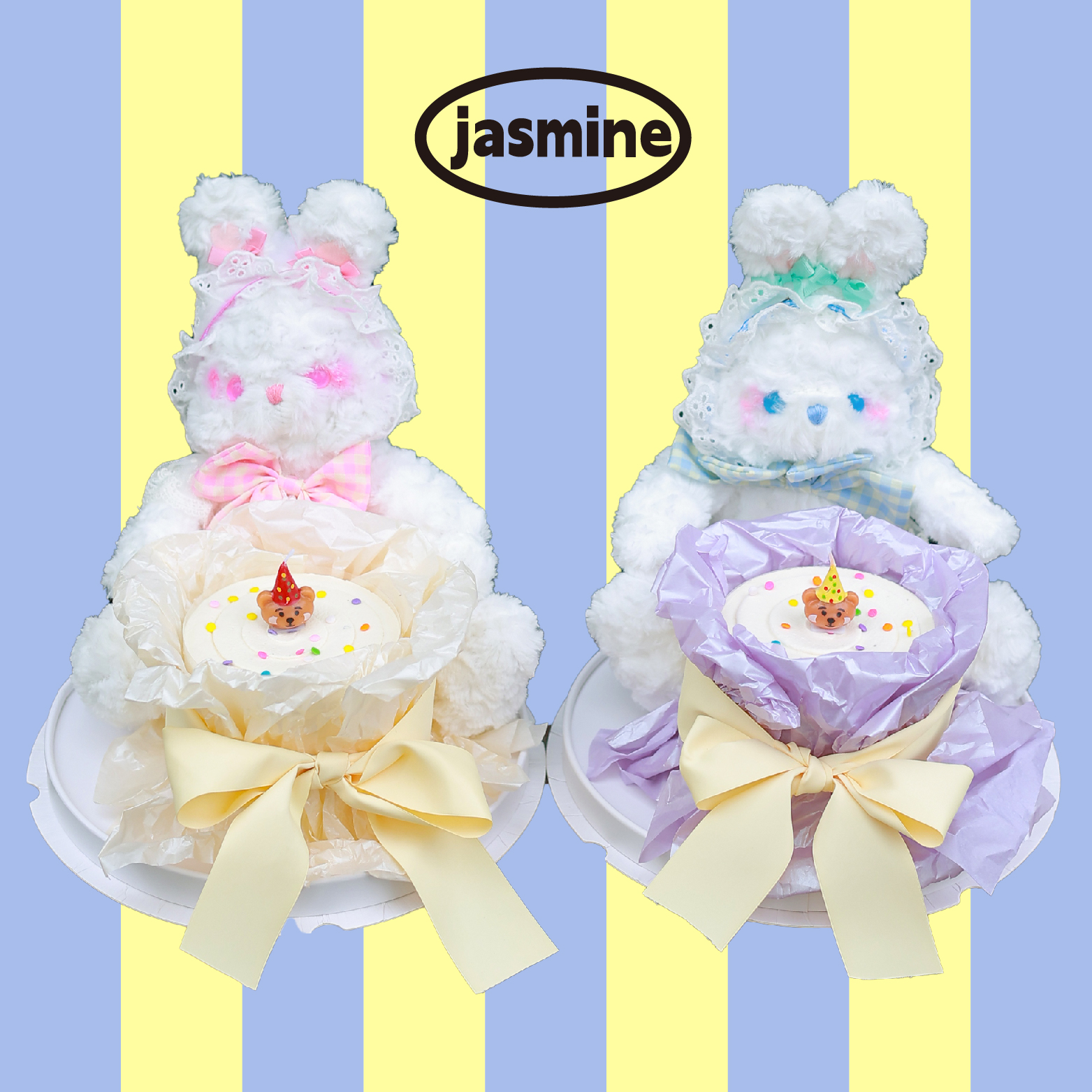 可爱兔兔（4寸加高，口味可选）