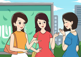 【四】文明社交篇-07赞美礼仪