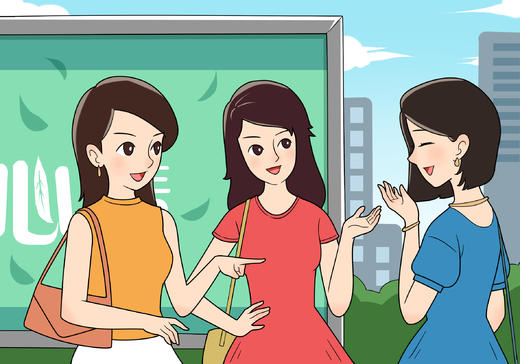 【四】文明社交篇-07赞美礼仪 商品图0