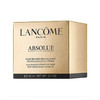 【香港直邮】LANCOME/兰蔻 新菁纯臻颜润养眼霜 20ML 商品缩略图2