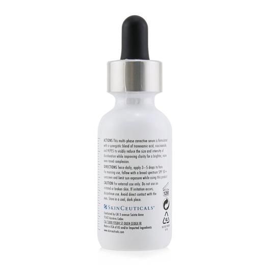 修丽可  - 高效亮肌袪斑精华 (包装随机) 商品图1